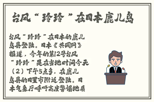 男女打扑克不盖被